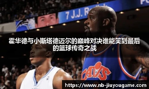 关键词2