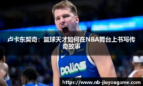 关键词2