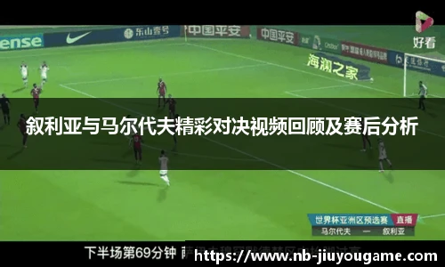 关键词1