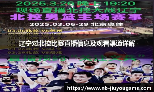 关键词2