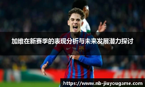 关键词1