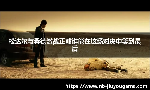 关键词1