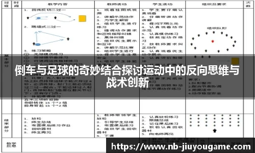 九游娱乐官网