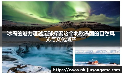 九游娱乐官方网站