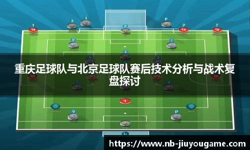 九游娱乐