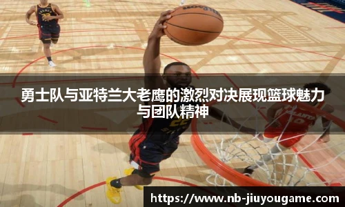九游娱乐